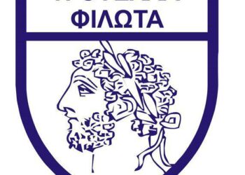 Με τον Βέργο Βασίλειο καπετάνιο αλλάζει ρότα η ΘΥΕΛΛΑ ΦΙΛΩΤΑ