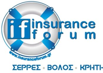 6η Ημερίδα του InsuranceForum.gr και του Συλλόγου Ασφαλιστικών Διαμεσολαβητών Δυτικής Μακεδονίας “Άγιος Χριστόφορος” στην Κοζάνη