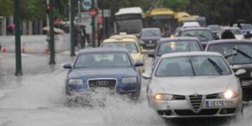 Δελτίο επικίνδυνων καιρικών φαινομένων για σήμερα και αύριο