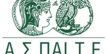 Τρίτο πανελλαδικά σε αριθμό αιτήσεων παράρτημα της Α.Σ.ΠΑΙ.Τ.Ε.