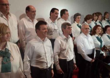 Ο Πολιτιστικός Σύλλογος Αγ. Αθανασίου Κοζάνης στο 14ο Χορωδιακό Φεστιβάλ Φαρσάλων