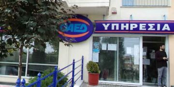 ΑΡΗΣ ΚΟΥΡΚΟΥΤΑΣ ΜΙΛΑ ΣΤΟΝ «Π» ΓΙΑ ΤΑ ΠΡΟΓΡΑΜΜΑΤΑ, ΤΗΝ ΑΝΕΡΓΙΑ ΚΑΙ ΤΗΝ ΠΛΗΡΩΜΗ ΚΑΤΑΡΤΙΖΟΜΕΝΩΝ: Επιμορφώθηκαν πέρσι… πληρώνονται φέτος οι καταρτιζόμενοι ΛΑΕΚ στο Ν. Κοζάνης!