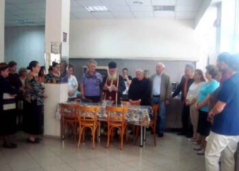 Με τις ευλογίες της εκκλησίας ξεκίνησαν τα «ΣΥΣΣΙΤΙΑ» του «ΚΑΛΟΥ ΣΑΜΑΡΕΙΤΗ»