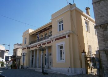 Αναρτήθηκε η απόφαση-Ποιοί είναι οι νέοι αντιδήμαρχοι Κοζάνης