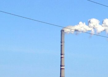 Ενημέρωση των πολιτών σχετικά με την προκαλούμενη ατμοσφαιρική ρύπανση  από τις εγκαταστάσεις θέρμανσης