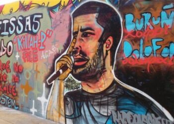 «Αστακός» το Κερατσίνι για τις εκδηλώσεις μνήμης του Παύλου Φύσσα