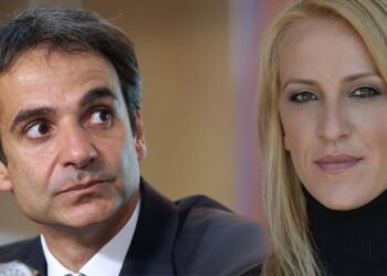 Κυριάκος: Δεν είσαι αντάξια των περιστάσεων – Ρένα: Εγώ δεν διόρισα το σόι μου