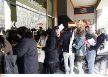 Στους 979.026 οι εγγεγραμμένοι άνεργοι τον Ιούλιο στον ΟΑΕΔ
