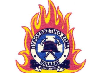 Έντονες βροχοπτώσεις στην Κοζάνη