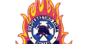 Έντονες βροχοπτώσεις στην Κοζάνη