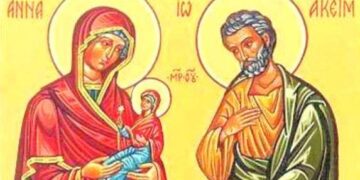 Θεία Λειτουργία στο ιερό εξωκλήσι Αγίας Άννας Κοζάνης