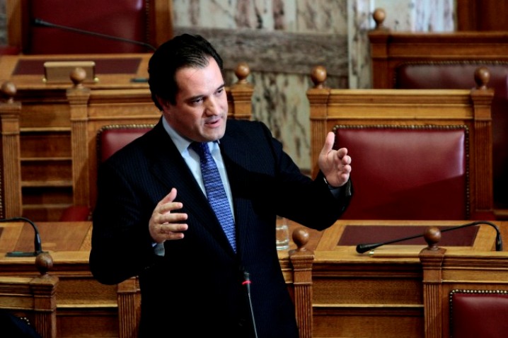 Vote on amendment for the drugs  / Ψήφιση  τροπολογίας για τα φάρμακα