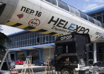 ΔΕΘ 2014: Αναλυτικά το πρόγραμμα των πολιτικών αρχηγών -Τι θα περιλαμβάνει το «μενού»