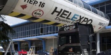 ΔΕΘ 2014: Αναλυτικά το πρόγραμμα των πολιτικών αρχηγών -Τι θα περιλαμβάνει το «μενού»