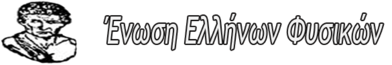 ΤΡΙΜΗΝΗ ΕΠΙΜΟΡΦΩΣΗ 68 ΩΡΩΝ ΣΤΑ ΒΗΜΑΤΑ… ΤΗΣ ΑΞΙΟΛΟΓΗΣΗΣ