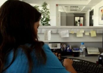 Ερχεται ο Μεγάλος Αδελφός της Εφορίας -Σε βάση δεδομένων τα έξοδα κάθε πολίτη