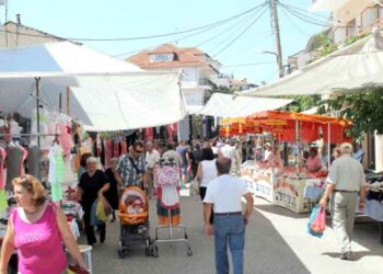 Πληθώρα εκθετών αναμένονται στον φετινό «Νιάημερο» της Κοζάνης