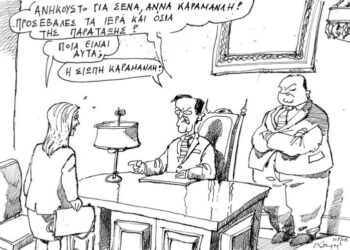 Ήταν στραβό το κλίμα….. – Ο Επίκαιρος καταγράφει…