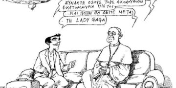 Ήρθε η ώρα; – Ο Επίκαιρος καταγράφει…