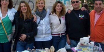 Στηρίξτε το Φιλοζωικό παζάρι του "Αγγίζωο" Κοζάνης