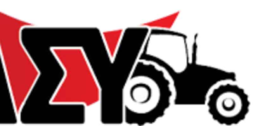 Κάλεσμα της Π.Α.ΣΥ. για μαζική συμμέτοχη στο συλλαλητήριο του Π.Α.ΜΕ στη  Δ.Ε.Θ.