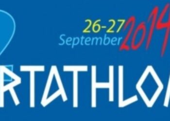 «32ο ΣΠΑΡΤΑΘΛΟΝ»:  Τερμάτισε ο δρομέας της Εορδαίας Γιώργος Ζαχαριάδης