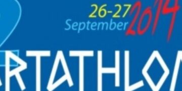 «32ο ΣΠΑΡΤΑΘΛΟΝ»:  Τερμάτισε ο δρομέας της Εορδαίας Γιώργος Ζαχαριάδης