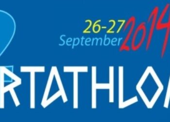 Ξεκινά την Παρασκευή από την Ακρόπολη το «32ο Σπάρταθλον»