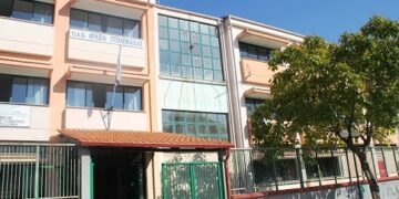 Ημερίδα για θέματα εκπαίδευσης την 1η Οκτωβρίου στην Πτολεμαΐδα