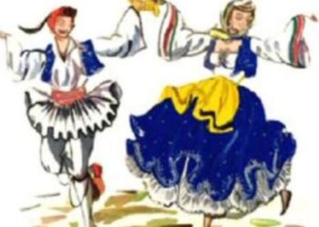 Έναρξη εγγραφών στα χορευτικά τμήματα του Συνδέσμου Γραμμάτων και Τεχνών Περιφερειακής Ενότητας Κοζάνης