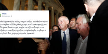 Ο πρώην πρωθυπουργός Γιώργος Παπανδρέου (Κ) χαιρετάει τον κόσμο κατά την αποχώρησή του από τα εγκαίνια της έκθεσης «Από τον Ανένδοτο στην Αλλαγή», που διοργανώνει το Ίδρυμα Ανδρέα Παπανδρέου στο Ζάππειο Μέγαρο, Δευτέρα 1 Σεπτεμβρίου 2014. ΑΠΕ-ΜΠΕ/ΑΠΕ ΜΠΕ/ΑΛΕΞΑΝΔΡΟΣ ΒΛΑΧΟΣ