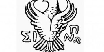 Παγκόσμιο Συμβούλιο Ποντιακού Ελληνισμού: Ανθρωπιστική βοήθεια σε άμαχους στα  Ουκρανορωσικά σύνορα