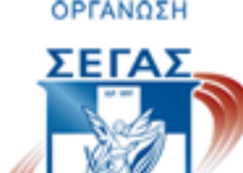 Στις 1.250 οι εγγραφές στο RUN GREECE Καστοριάς