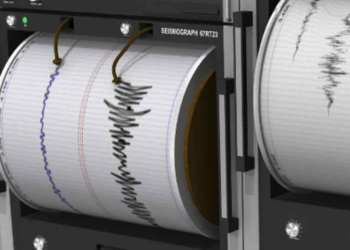 Σεισμική δόνηση 4,2R στη Φλώρινα