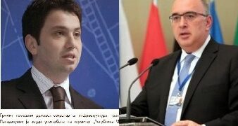 H σκοπιανή εφημερίδα Sitel για το επεισόδιο με τον Μιχάλη Παπαδόπουλο στο Μιλάνο: Οι Έλληνες θύμωσαν με υπουργό μας που ανέφερε τη χώρα «Μακεδονία» στο Μιλάνο