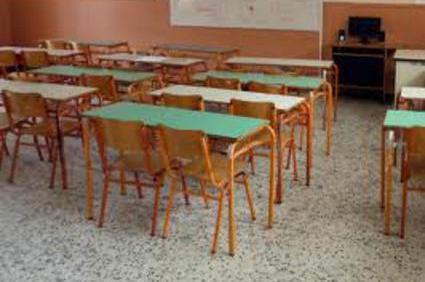 Επιτυχίες των μαθητών του Γυμνασίου Ανατολικού Εορδαίας στις εξετάσεις Γαλλικής Γλώσσας