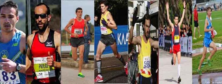 Oι κορυφαίοι Έλληνες αθλητές στις 05 Οκτωβρίου θα ειναι στην Πτολεμαΐδα