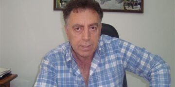 Επιστολή προέδρου Εργατικού Κέντρου Εορδαίας προς τον διοικητή του ΙΚΑ