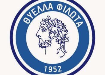 Σπουδαίο ξεκίνημα με διπλό για το Φιλώτα