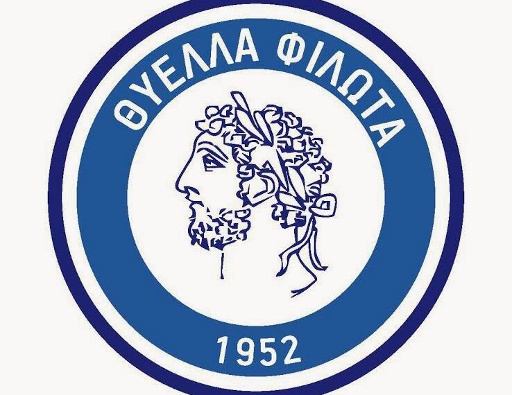 Σπουδαίο ξεκίνημα με διπλό για το Φιλώτα