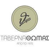 971885_601603606546775_846944086_n