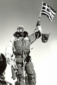 Georgios-Ioannis Tsianos, Everest summit, Hellenic flag