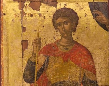 που χρονολογείται από μια γυναίκα αστυνομικός