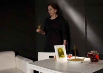 Οι νικητές του διαγωνισμού για τη θεατρική παράσταση “Η πόρνη από πάνω”