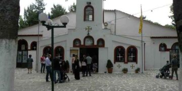 Συνάντηση Χορωδιών από τον Π.Σ. Αγίου Αθανασίου Κοζάνης