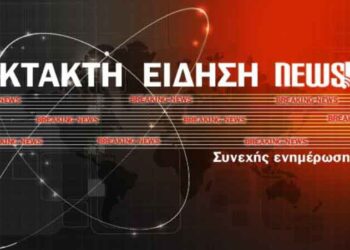 Αυτή είναι η σύνθεση της κυβέρνησης Τσίπρα – Καμμένου – Όλα τα ονόματα