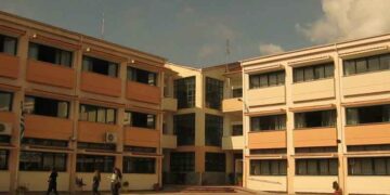 Κατανομή 553.662 € στα σχολεία της Π.Ε. Κοζάνης