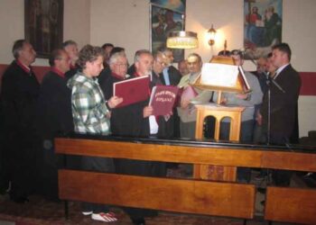 Κοπή Βασιλόπιτας από τον Σύλλογο Ιεροψαλτών Εορδαίας