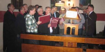 Κοπή Βασιλόπιτας από τον Σύλλογο Ιεροψαλτών Εορδαίας