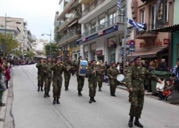 Κόβει Βασιλόπιτα ο Σύνδεσμος Εφέδρων Αξιωματικών Π.Ε. Κοζάνης